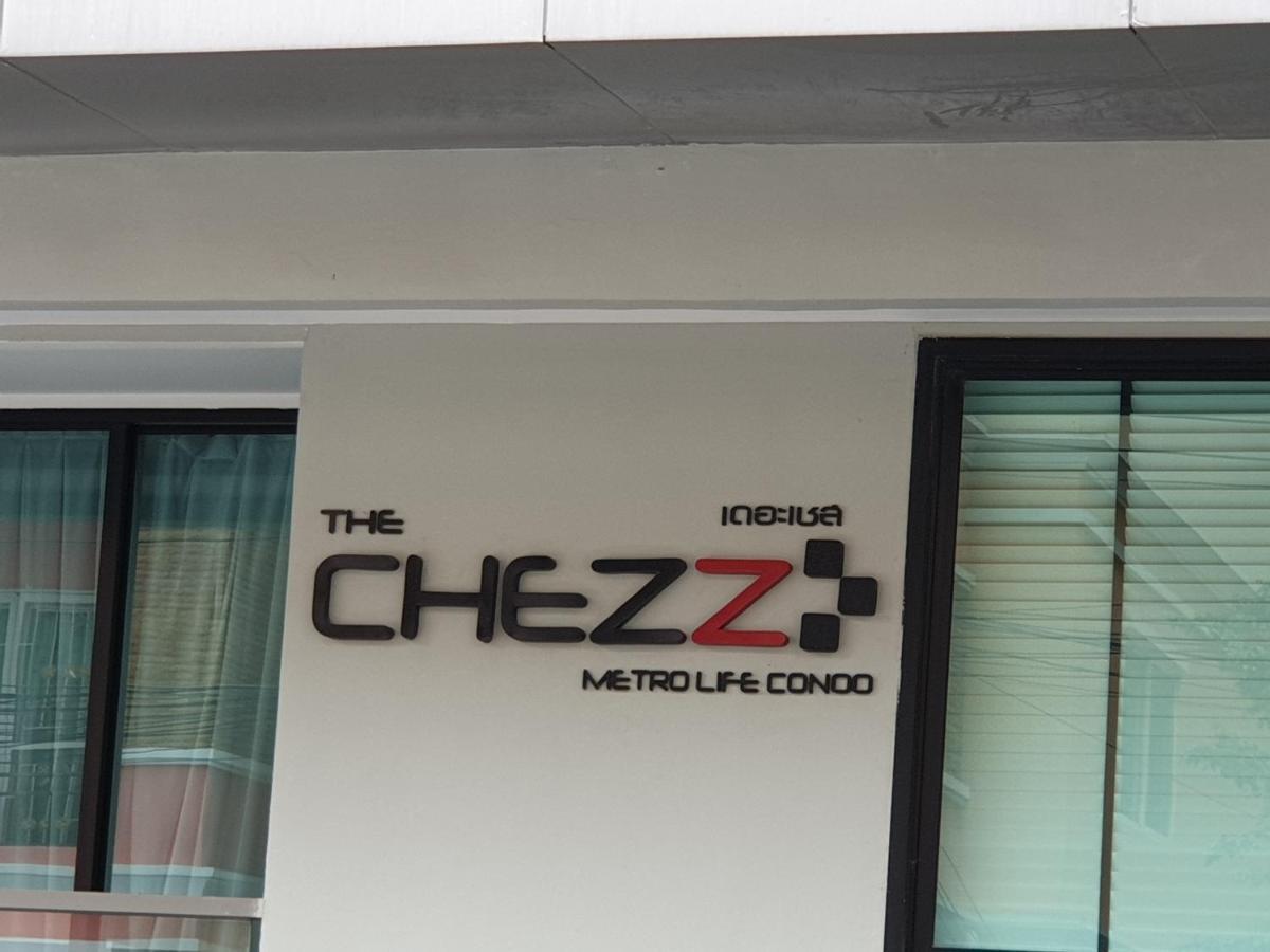 Appartement The Chezz By Patsamon à Pattaya Extérieur photo